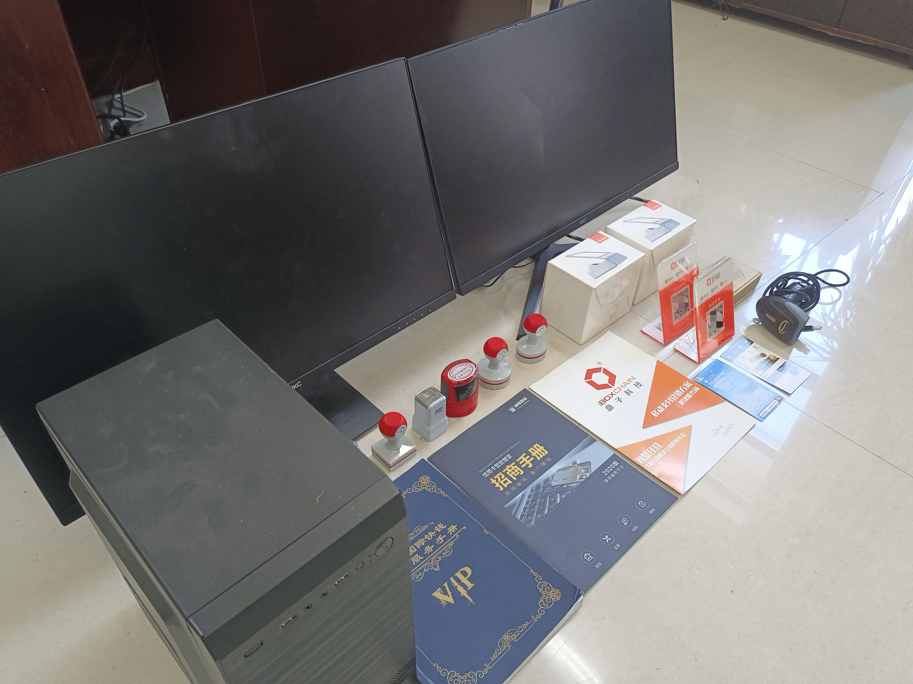 武夷山最新医保套现的app方法分析(最方便真实的武夷山医保套现的中介需要付刑事责任吗方法)